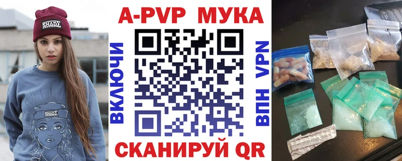 Где можно купить наркотики Владикавказ Кокаин  Мефедрон  СОЛЬ  Каннабис  АМФЕТАМИН  МЕТАДОН  Гашиш 