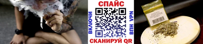 БУТИРАТ вода Владикавказ