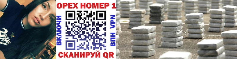 КОКАИН Fish Scale  Владикавказ 