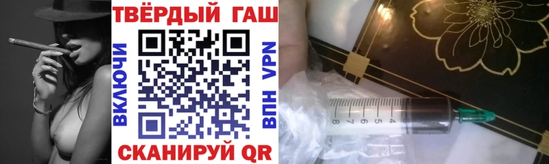 Гашиш 40% ТГК  дарк нет Telegram  Владикавказ 