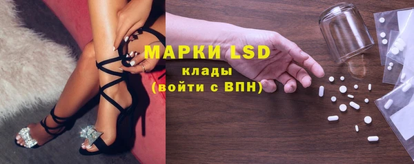 скорость Абдулино