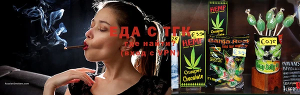 скорость Абдулино