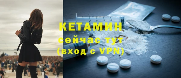 скорость Абдулино