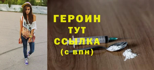 скорость Абдулино