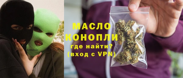 скорость Абдулино
