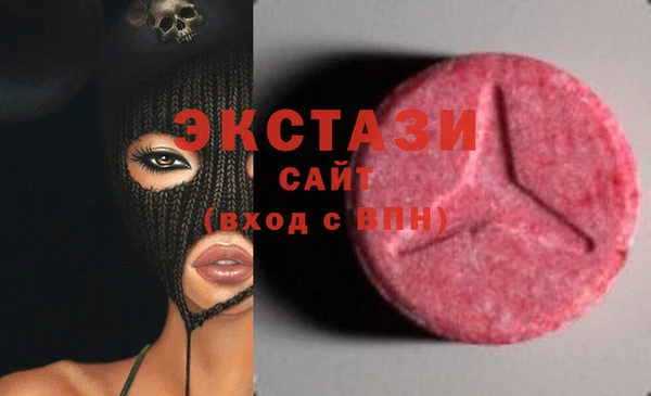 меф VHQ Абинск