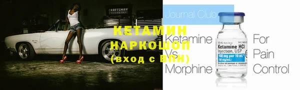 скорость Абдулино