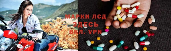 меф VHQ Абинск