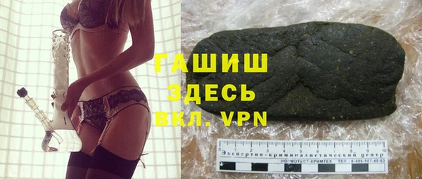скорость Абдулино