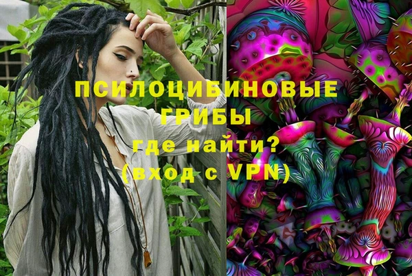 скорость Абдулино