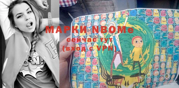 скорость Абдулино