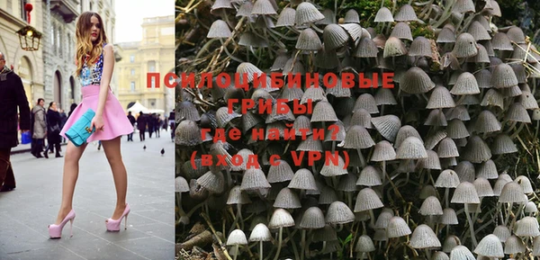 меф VHQ Абинск