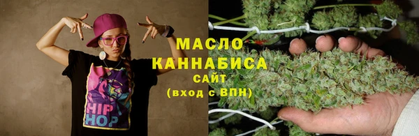 первитин Абаза