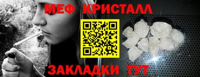 мяу мяу мука Гатчина