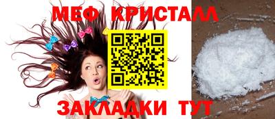 хмурый Гай