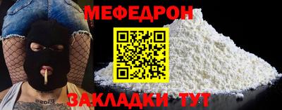 кокаин колумбия Волжск