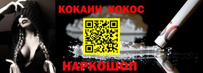 apvp Волгодонск