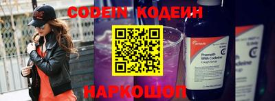 прущая мука Гагарин