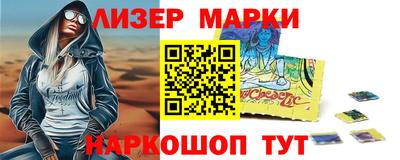 apvp Волгодонск