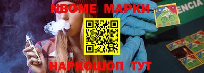 apvp Волгодонск