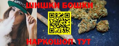 spice Волжский