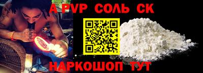 кокаин колумбия Волжск