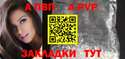 кокаин колумбия Волжск