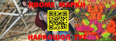 apvp Волгодонск