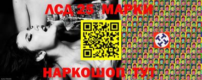 кокаин колумбия Волжск