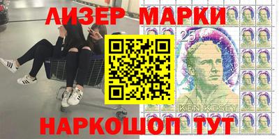 apvp Волгодонск