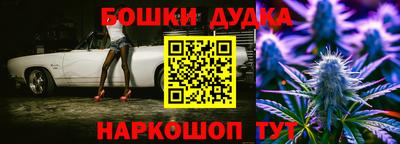 кокаин колумбия Волжск