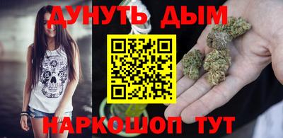 кокаин колумбия Волжск