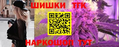 apvp Волгодонск