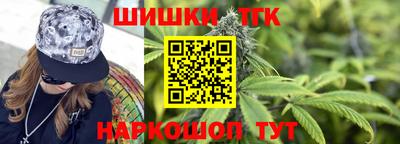 spice Волжский
