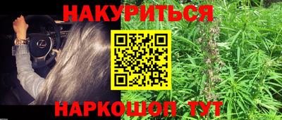 хмурый Гай