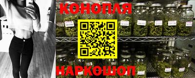apvp Волгодонск
