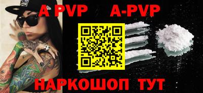 кокаин колумбия Волжск