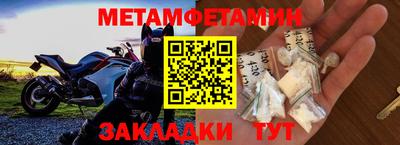 кокаин колумбия Волжск
