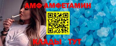 прущая мука Гагарин