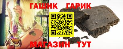 кокаин колумбия Волжск