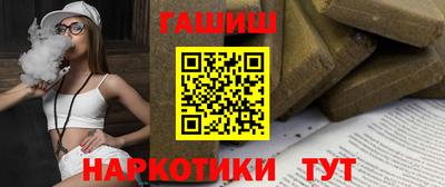 apvp Волгодонск