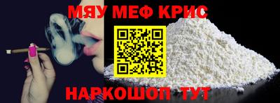 хмурый Гай