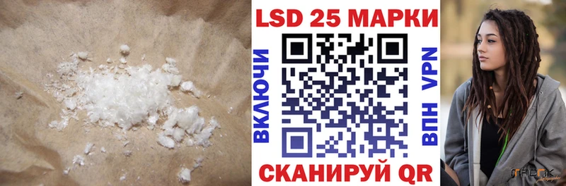 blacksprut вход  Владикавказ  LSD-25 экстази кислота 