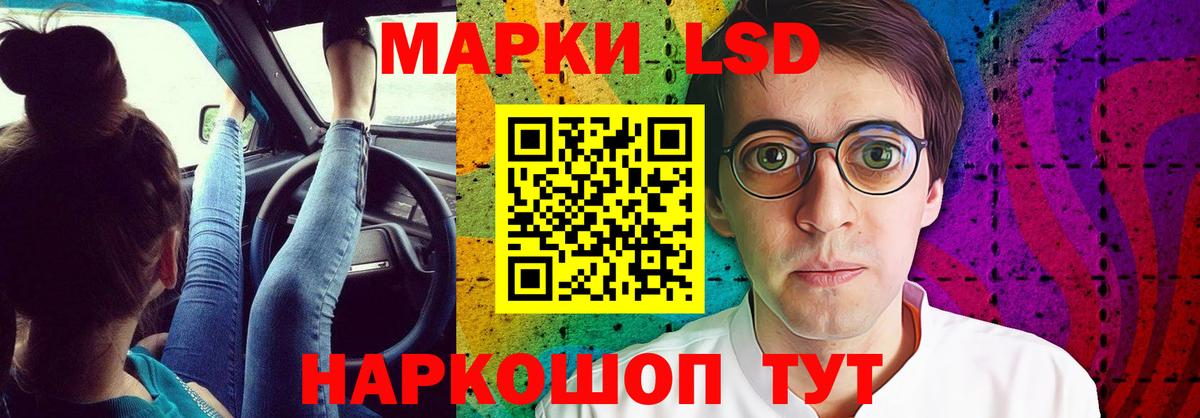 Владикавказ  mega зеркало  Лсд 25 экстази ecstasy  Вход с VPN  Лсд 25 экстази ecstasy 